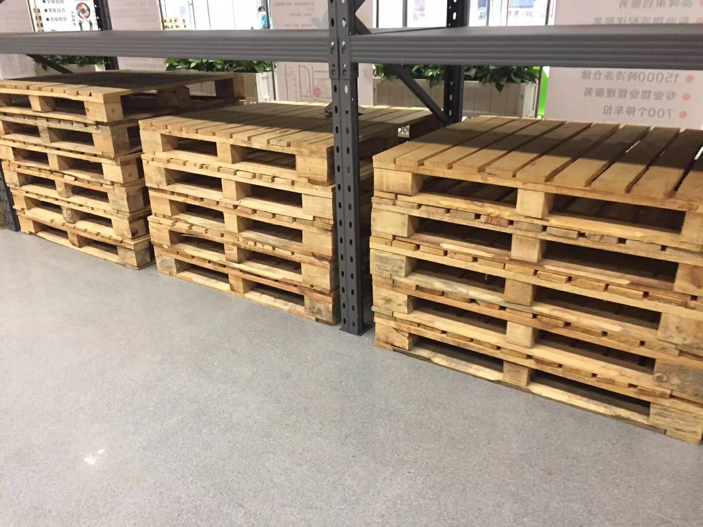 保定出口木托盤的特點(diǎn)與優(yōu)勢
